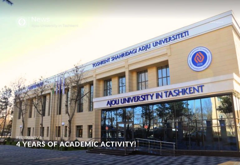 Toshkent shahridagi Adju Universiteti