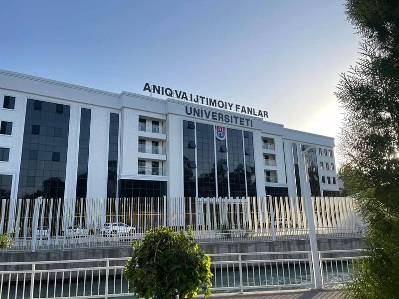 Aniq va ijtimoiy fanlar Universiteti