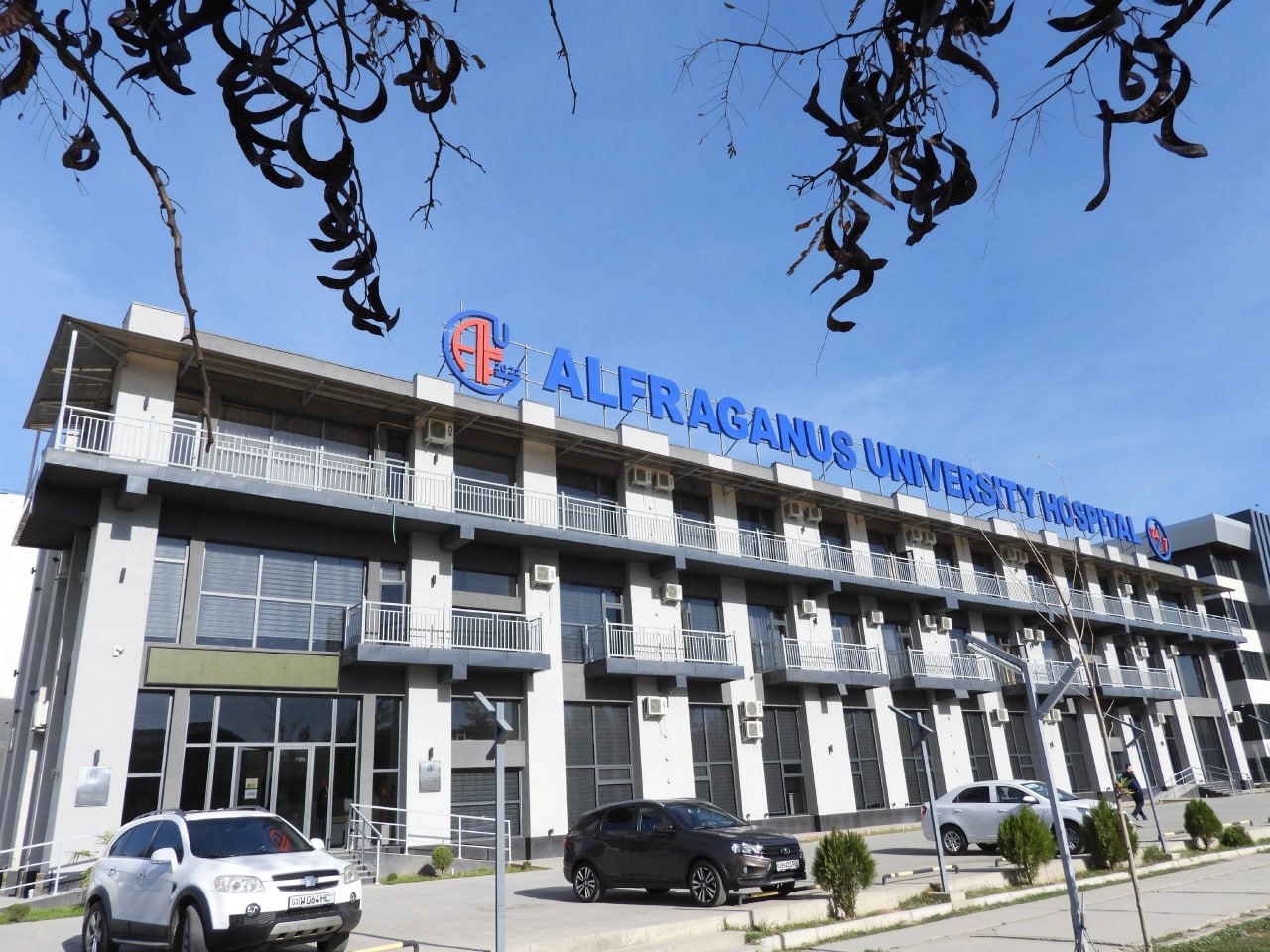 Alfraganus Universiteti