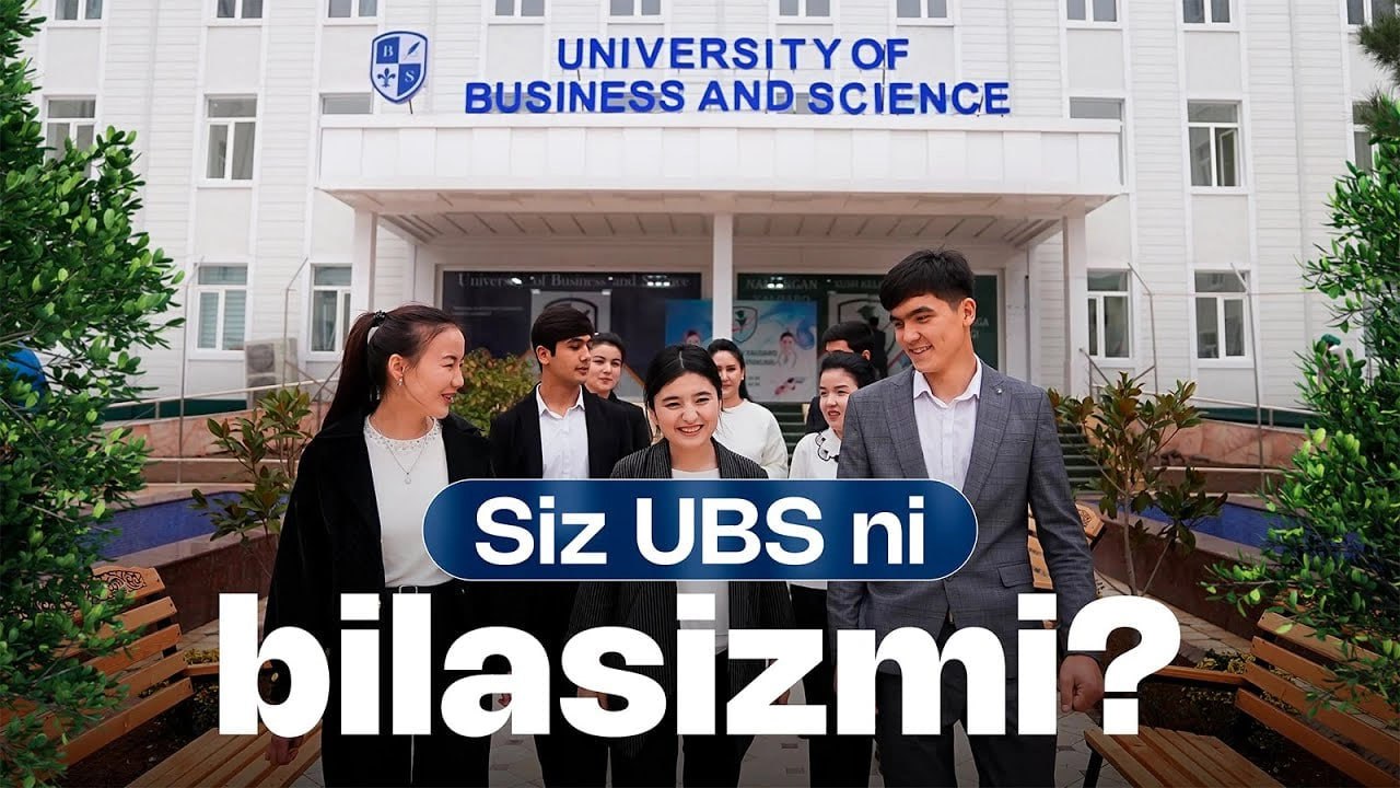 University of Business and Science