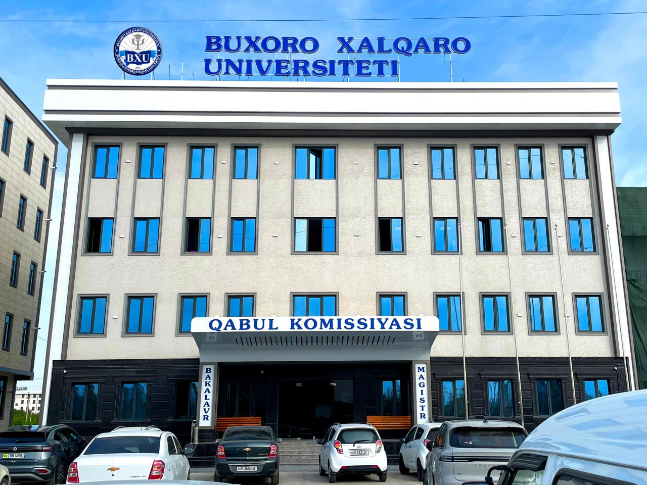 Buxoro Xalqaro Universiteti