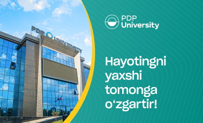 PDP University