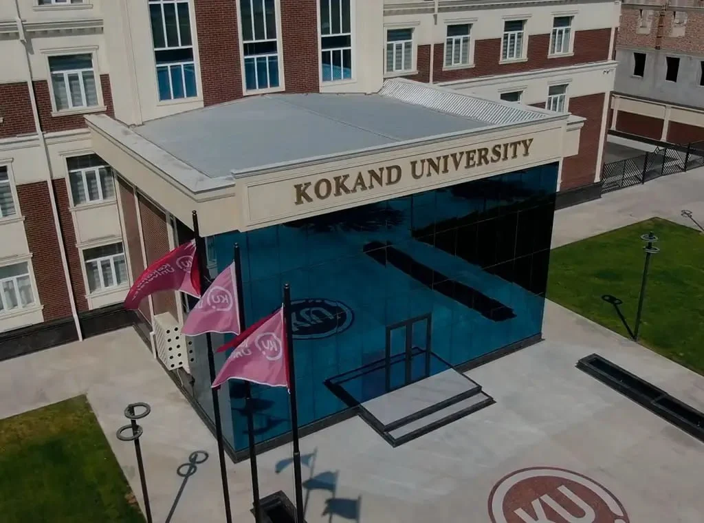 Qo'qon Universiteti