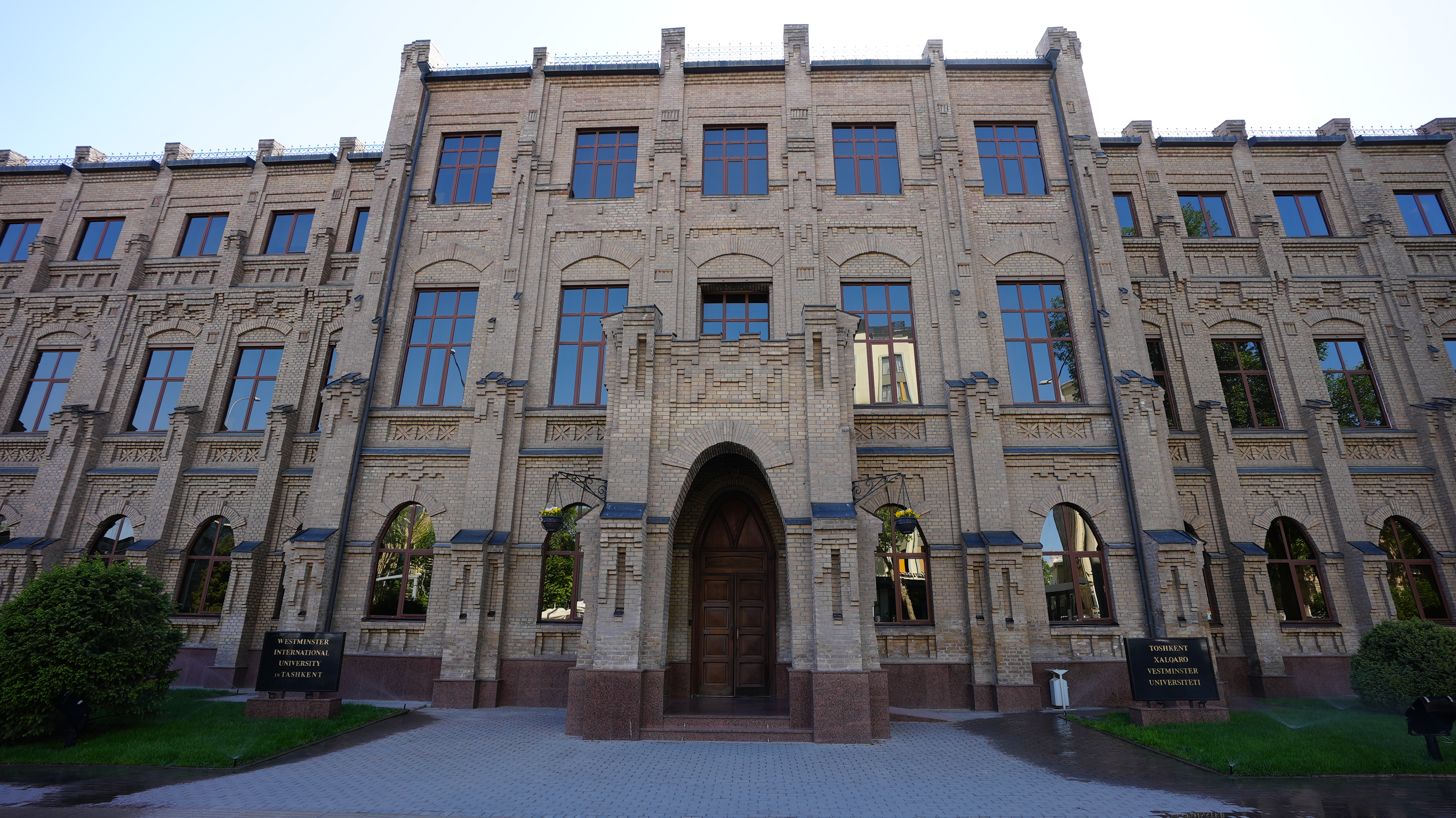 Westminster International University